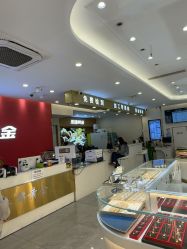 -永锦黄金加工·回收打金店(上海南翔店)
