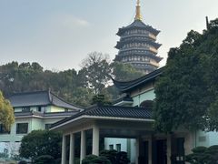 -浙江西子宾馆·瑶园咖啡厅