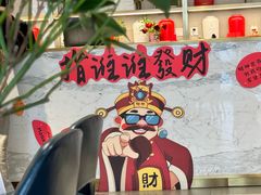-北京厨房(西安SKP店)