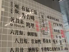 -面道赞宁海海鲜面(迎凤街店)