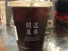 -闻道万巷咖啡馆(南大街地铁站店)