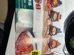 -香佰里重庆火锅(恒力博纳广场店)