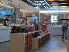 -陕拾叁-西安糕点(大雁塔店)