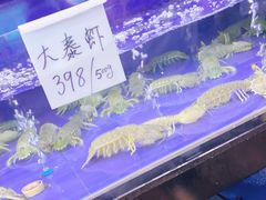 -亚龙湾亚泰商业街