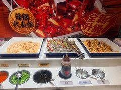 -海底捞火锅(创意园店)