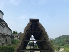 -燊海井