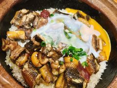 -红星光发煲仔饭(大石街店)