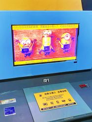 -疯狂冒险家-亲子密室-东坝店(金隅嘉品店)