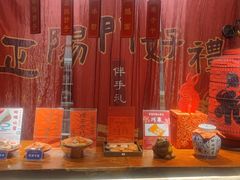 -正阳门饭庄·烤鸭·北京菜(万丰路七里庄店)