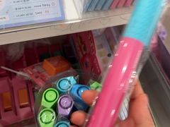 -名创优品(北京新中关购物中心地铁层店)