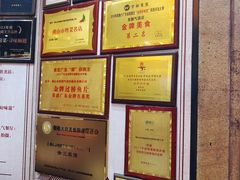 -有腥气私房菜·寻味顺德