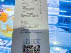 -花花卷卷·鲜食蛋糕(静安久光百货店)