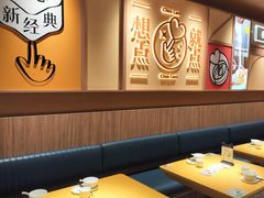 -蔡澜点心·粤菜(花城汇南区店)