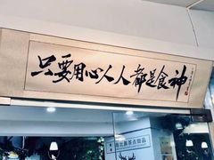 -超琪星·咖啡简餐(川音店)