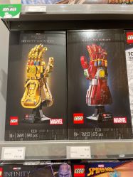 -LEGO(国贸商城店)