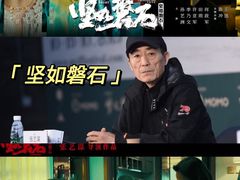 -万达影城(金牛万达广场激光IMAX店)