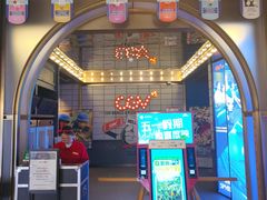 -CGV影城(九亭金地广场SphereX店)