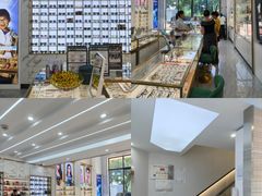 -世纪大明眼镜·林德伯格·蔡司官方授权店(武昌旗舰店)