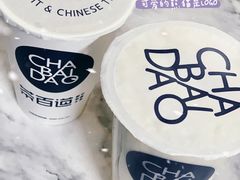 -茶百道(京溪店)