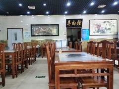 大堂-壹条龙饭庄台基厂店