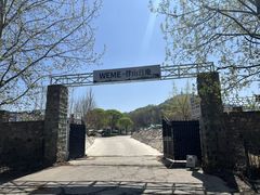 -WE ME 伴山营地·城市露营·团建策划