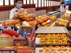 -詹记桃酥(包河万达店)