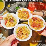宁波夏天必吃它，有人反对吗？