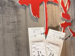 -工联CC
