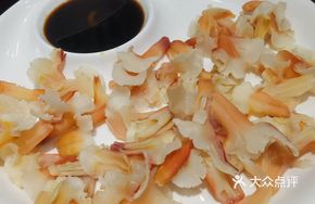 Steamed Abalone Shell Clam