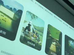 -云昕水语(嘉禾金铂旗舰店)
