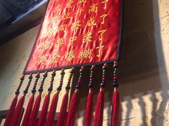 -可可大虾武汉土菜大排档(万松园1店)