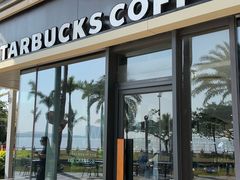 -星巴克(珠海仁恒滨海中心店)