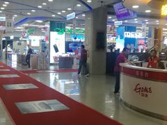 -国美电器(成都天府立交店)