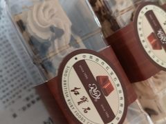 -红宝石·鲜奶小方(万航店)
