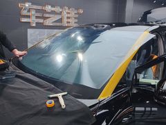 -车艺尚艺卡汽车改装(御水路店)