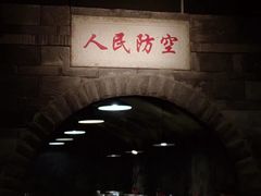 -红九格老火锅(三峡广场店)