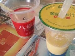 android_upload_pic-八婆婆烧仙草(中山路店)