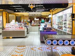 -泡泡玛特POPMART(上海环球港店)