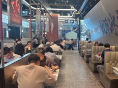 -敏华冰厅(平安金融中心店)