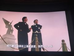 -大光明电影院(南京西路店)