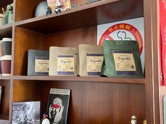 -Tequila Espresso(嘉善路店)
