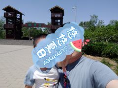 -绿堤公园