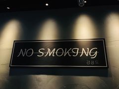 -京尚道韩式美食屋(海甸岛店)