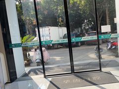 -华齿口腔·矫正种植中心(松江环城路店)