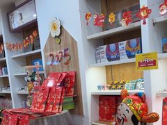 -红黄蓝成长中心•婴幼儿早教•托育(南山京基百纳广场店)