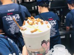 -茶颜悦色(花样汇店)