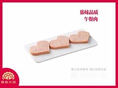 午餐肉-傣妹火锅(四川北路店)