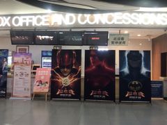 -卢米埃影城(长楹天街IMAX激光店)