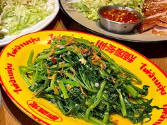 -泰盏鬼·颓废冬阴(陈家祠扬韬店)
