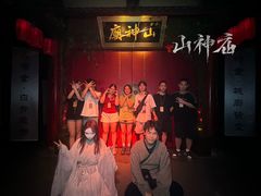 -棂笼·深度沉浸密室(武汉旗舰店)